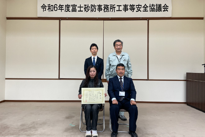 令和6年 度安全論文表彰　発表者記念撮影